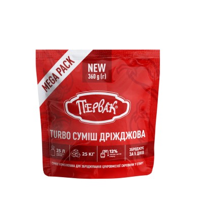 Турбодріжджі Первак Mega Pack 360 г