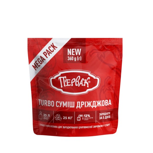 Турбо дріжджі Первак Turbo 360 г для зброджування цукровмісної сировини
