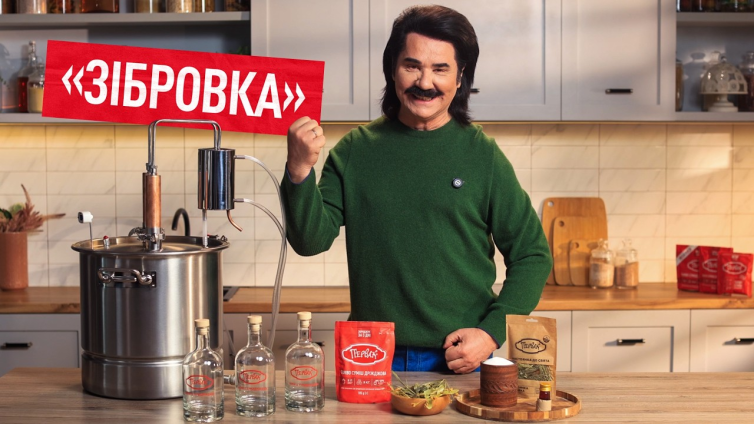 Зібровка від Зіброва: рецепт домашньої настоянки на самогоні