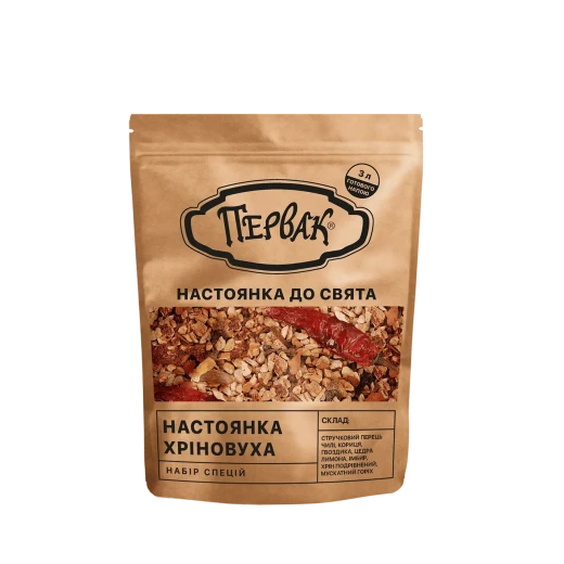 Набір спецій Хріновуха