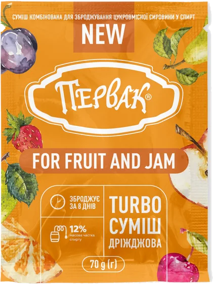 Турбодріжджі Первак Fruit and Jam 70 г