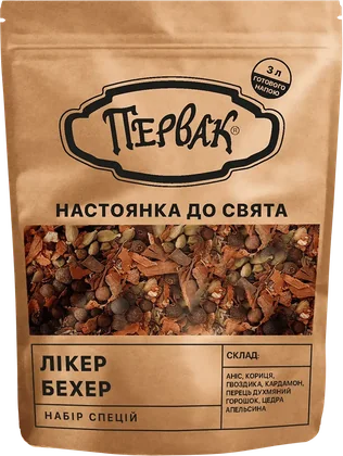 Набір спецій Первак Лікер Бехер