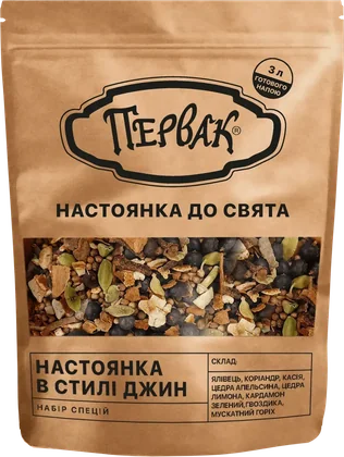 Набір спецій Первак Настоянка в стилі Джин